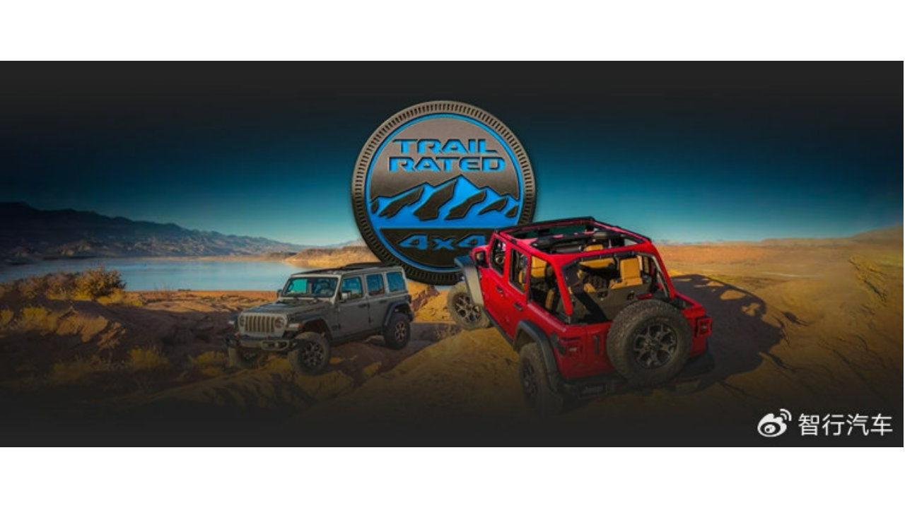 咖喱味的Jeep？Stellantis将与印度塔塔合作开发新车