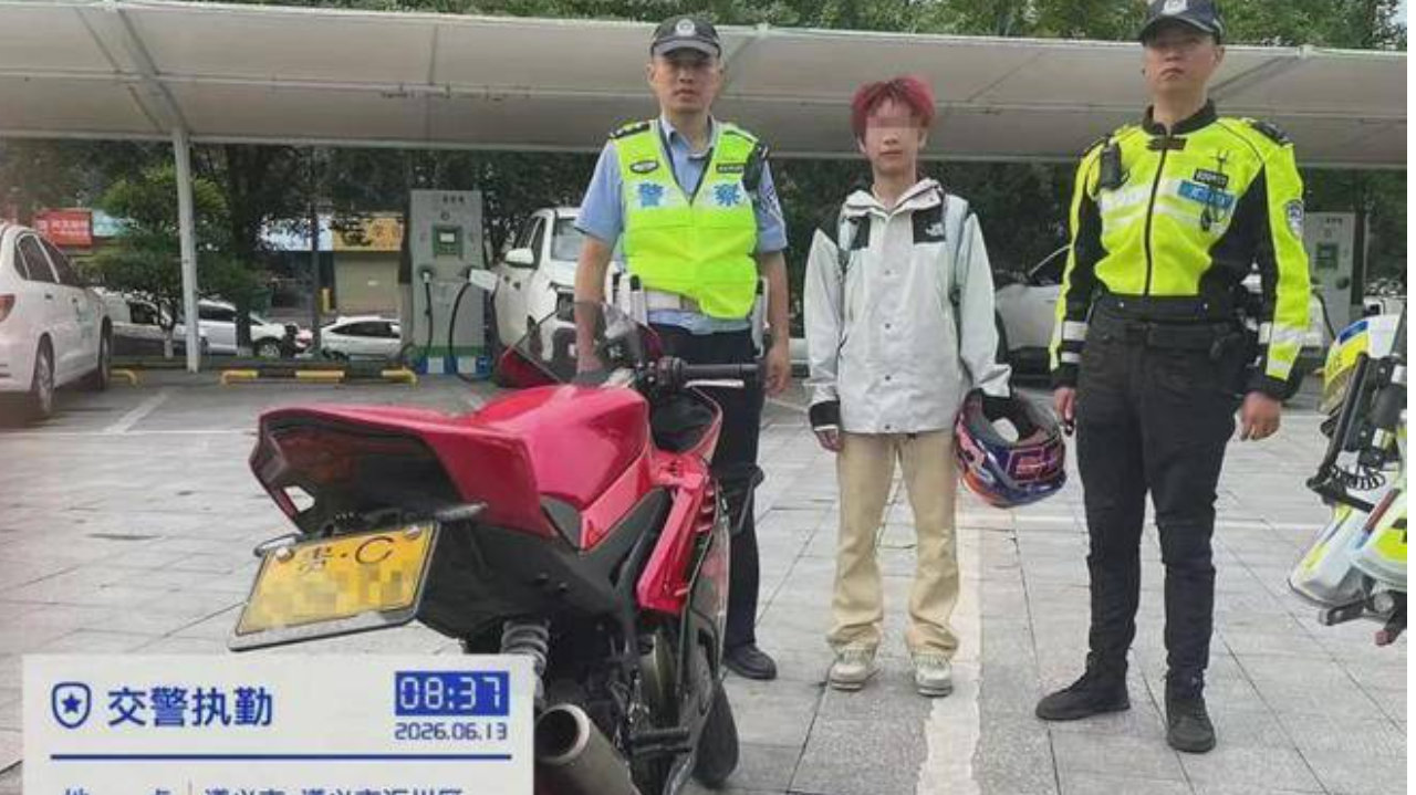 曝光！遵义公安全城亮剑“飙车炸街”