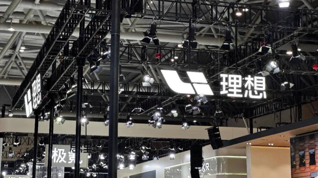 30万以下占近8成销量，L8、L9能否让理想重回高端？