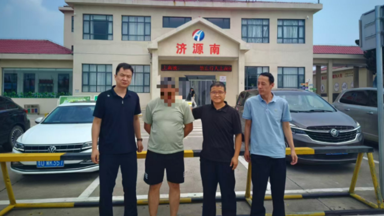 未央公安斩断利用茅台、购物卡跨省洗钱链条 未央公安斩断利用茅台、购物卡跨省洗钱链条