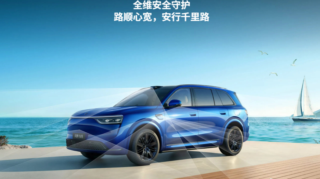 问界M8、理想L9等六款30万级城市拥堵智驾SUV横评推荐