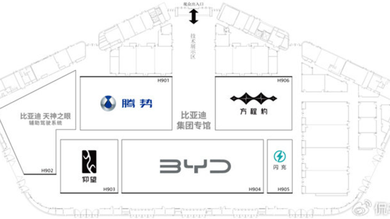 科技有温度 生活有色彩｜比亚迪整装赴约2026成都国际车展