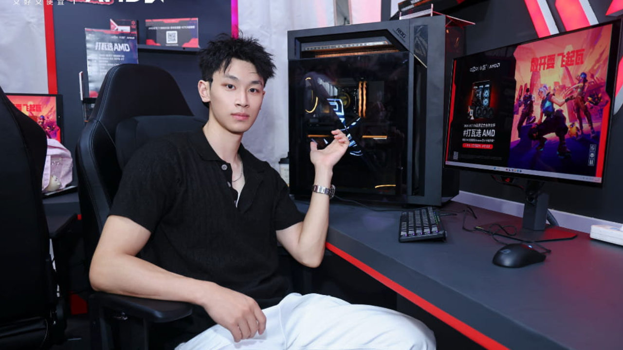 AMD携京东、华硕点燃成都电竞热潮  “AMD京东电竞嘉年华”成都站开启
