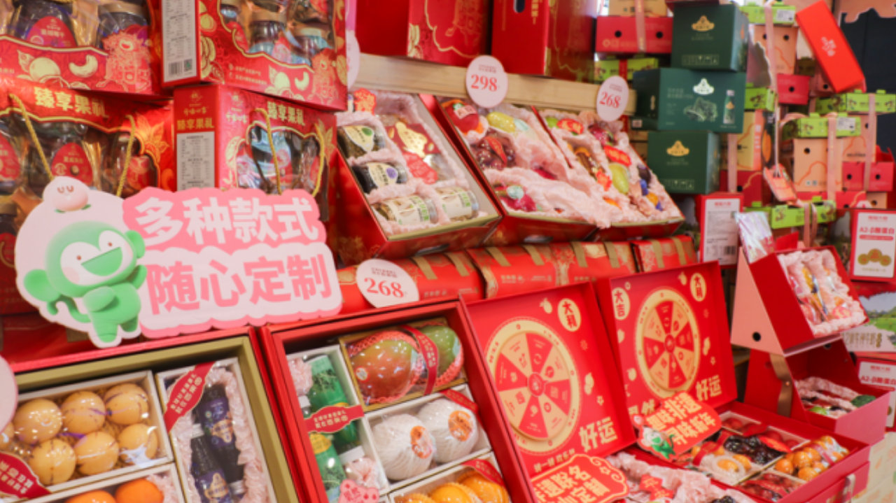 2026哪个品牌的水果礼盒比较好？百果园等品牌优势盘点