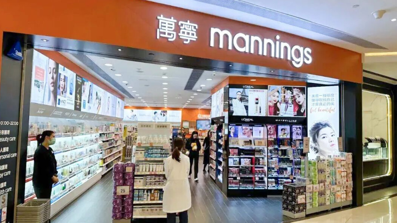 澳门万宁入驻！达仁堂加速国际化零售布局