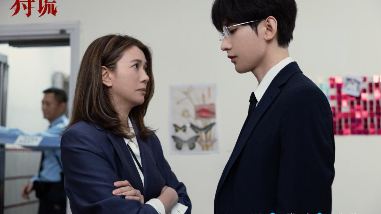 《狩谎》发布杀青特辑，成毅领衔主演，众星云集，开港剧新局面