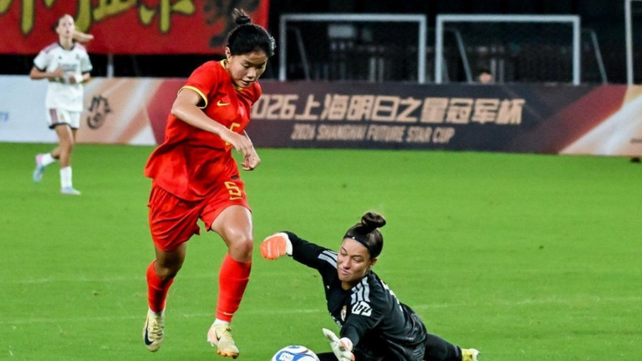 碾压完胜！中国U17女足6-0皇马梯队，斩获上海明日之星冠军杯季军