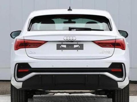奥迪Q3 Sportback或5月18日上市 追求个性的看过来