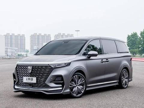 GL8同门车型，最帅MPV非它莫属？