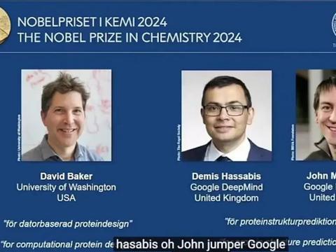 为何拒绝诺贝尔奖,几近于零?...