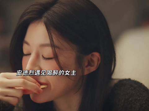 柳演锡客串机医衍生剧，女主以为她要搭讪自己