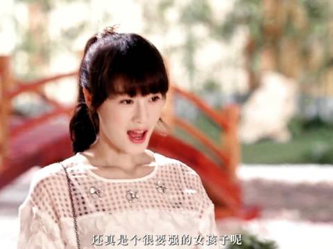 胡冰卿 旋风少女 戚百草 方婷宜 赵圆媛 宿敌