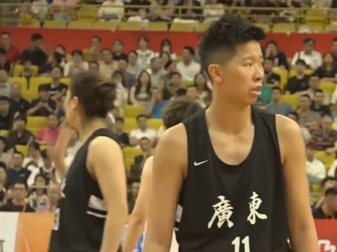 杨舒予姐妹缺席！广东女篮66-66北京女篮 陈明伶32分黄思静11分
