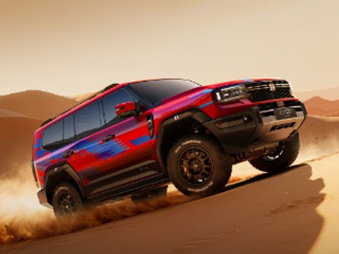 为赛场而生！纵横G700环塔版限时超级焕新价33.49万起售