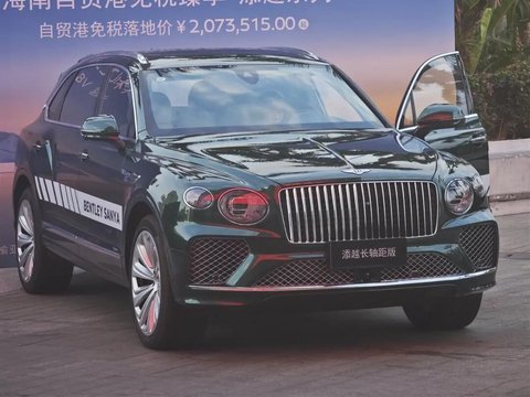 冲上热搜！海南封关120多万卡宴只要60万