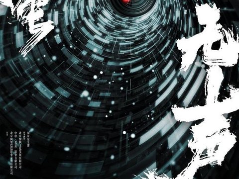 张艺谋新片官宣！主演易烊千玺、朱一龙、宋佳深圳拍摄中