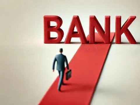 一增一降!国内系统重要性银行有哪些变化?