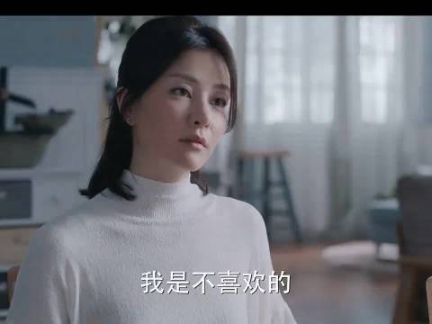 嗓门大就是没教养吗 赵今麦 闫妮 张嘉译