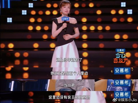 吴昕脱口秀调侃王勉在五哈里当小弟