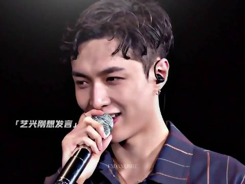 弟弟闹 哥哥笑 谁才是艺兴最爱的弟弟呢