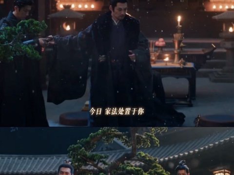 严屹宽透露鞭打张凌赫戏份拍摄耗时一天