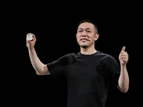 独家丨2026款乐道L90将搭载蔚来5nm自研芯片