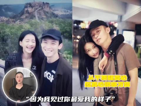 孙怡的离婚真相，撕开了多少婚姻的遮羞布！