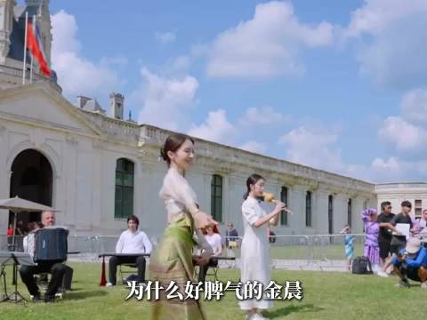 金晨当众摆脸不是没原因，周雨彤这些操作太没边界