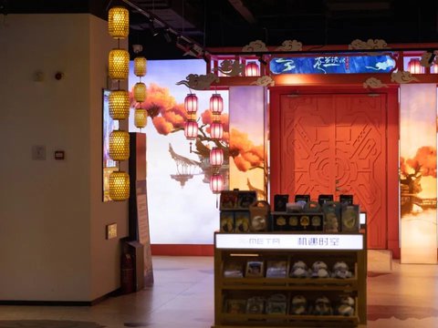 沉浸式体验!杨浦这家全感VR乐园，你来不来?