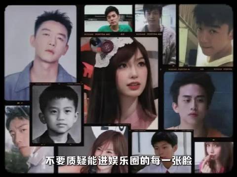 原来这才是早期的完颜团～ 初代跑男团的颜值还是太权威了！