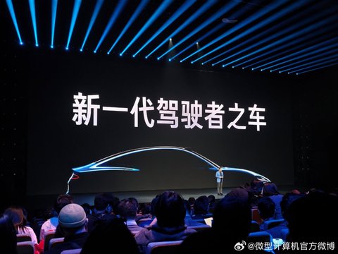 售价21.99万-30.39万!产品全面升级的小米汽车新一代SU7正式上市