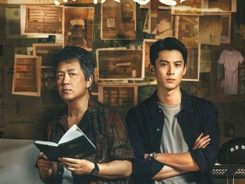 《黑夜告白》：在时空迷宫中探寻悬疑剧创新路径