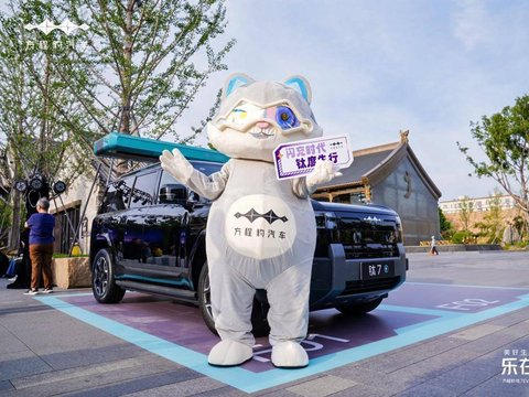 爆上加爆!方程豹钛7EV闪充版上市价19.98万元起