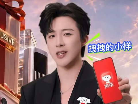 刘宇宁粉丝沉浸微博,多造型帅照引狂欢