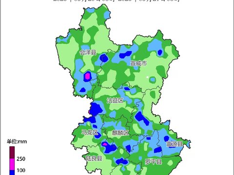 最新雨情！曲靖局地降雨量超 100 毫米，今日仍有分散性阵雨