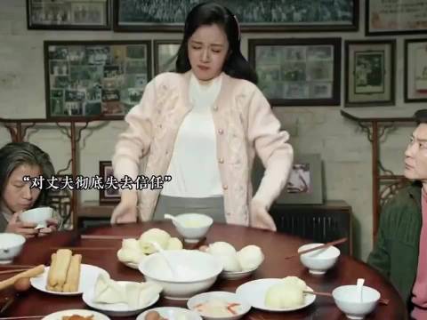 只因女老板对丈夫有好感，妻子彻底失去信任直接闹离婚