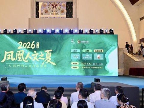 2114年还会有图书馆吗?AI时代的人文追问 2114年还会有图书馆吗?AI时代的人文追问