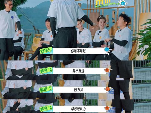一直以来都很喜欢城乡这首歌，第一次在节目上听到阿杰演绎城乡…