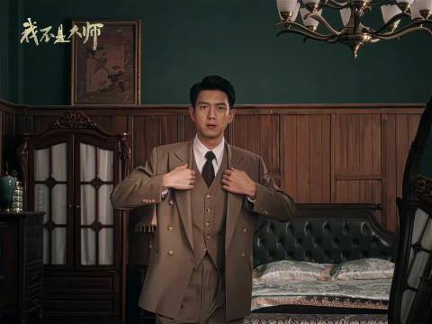 李现新剧十集八集挨打，演技细腻引观众疼痛共享