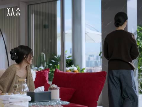 《我四十一》 美人余  李一桐  王佳佳  乔振宇