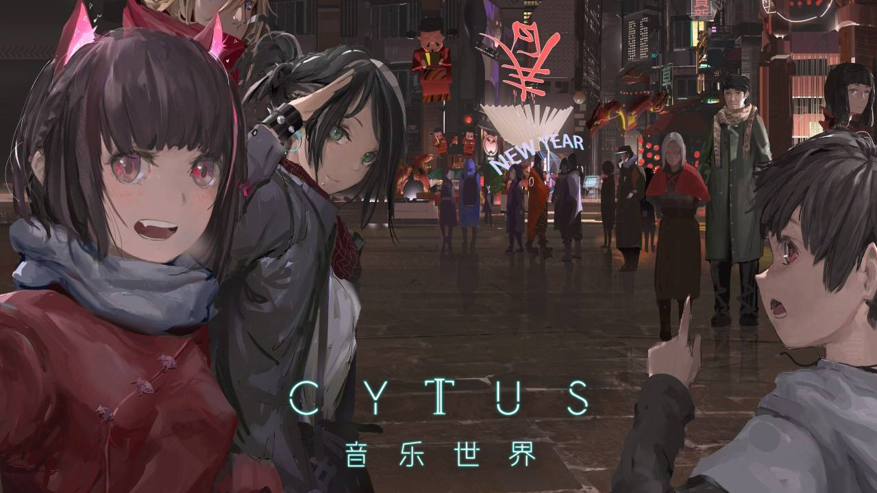 《音乐世界cytus ii》的3.0版本于今天推出_高清图集_新浪网