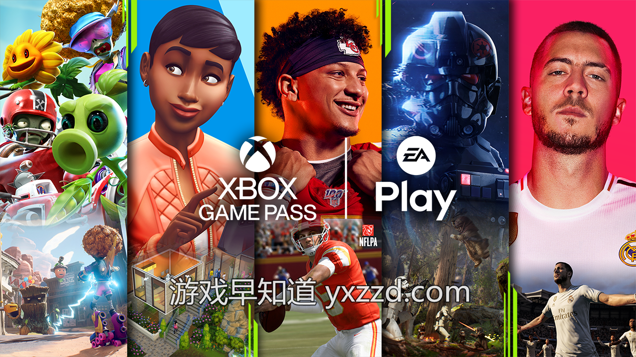 微软官方宣布ea Play延期至21年加入pc版xbox游戏通行证 Ea 通行证 Pc版 新浪新闻