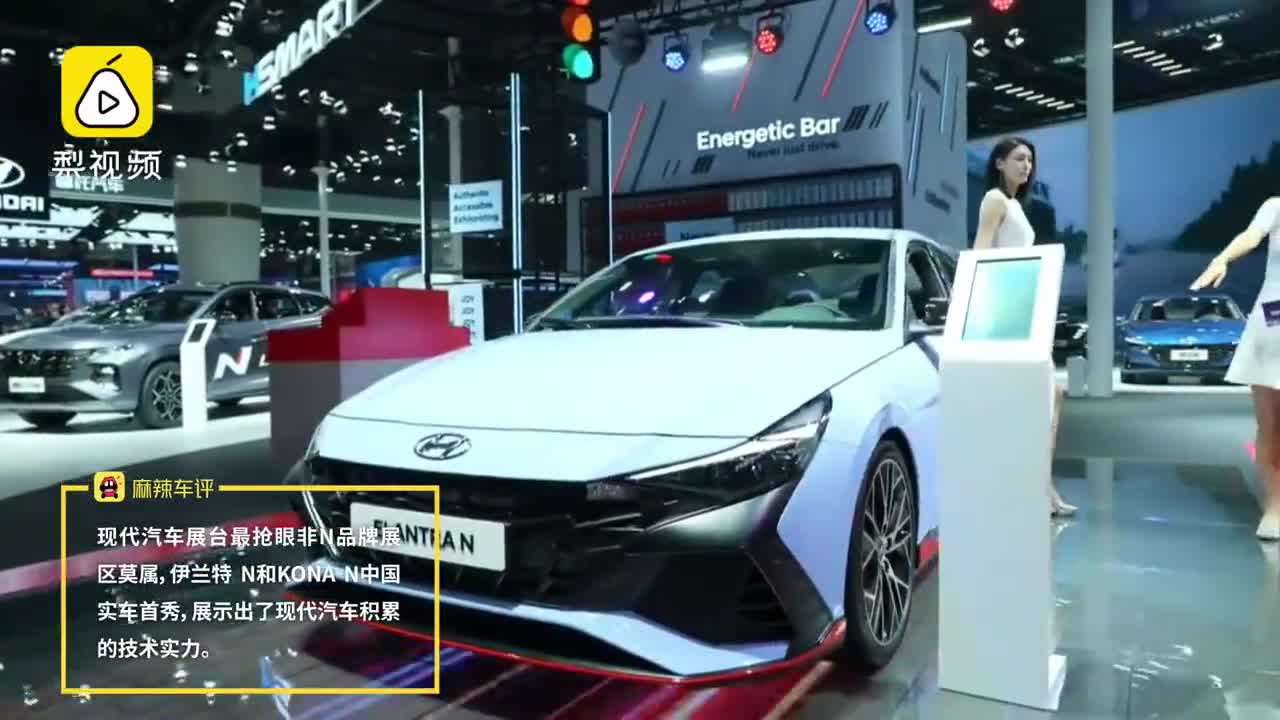 “氢+电”并行！现代集团携IONIQ 5亮相广州车展