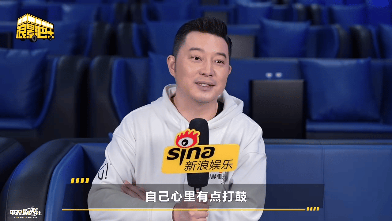 沙溢在《流浪地球2》中“张鹏”这一角色无疑是演活了……休闲区蓝鸢梦想 - Www.slyday.coM
