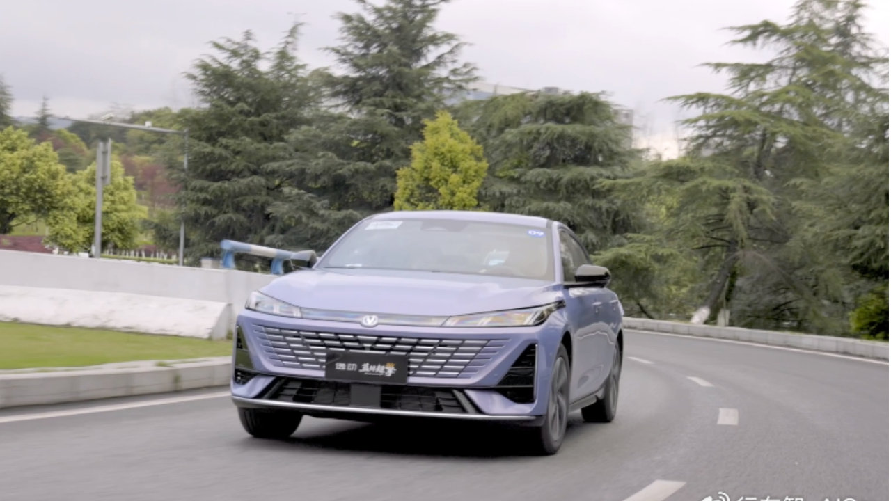 油车开出电车味道，长安蓝鲸超擎混动有真东西