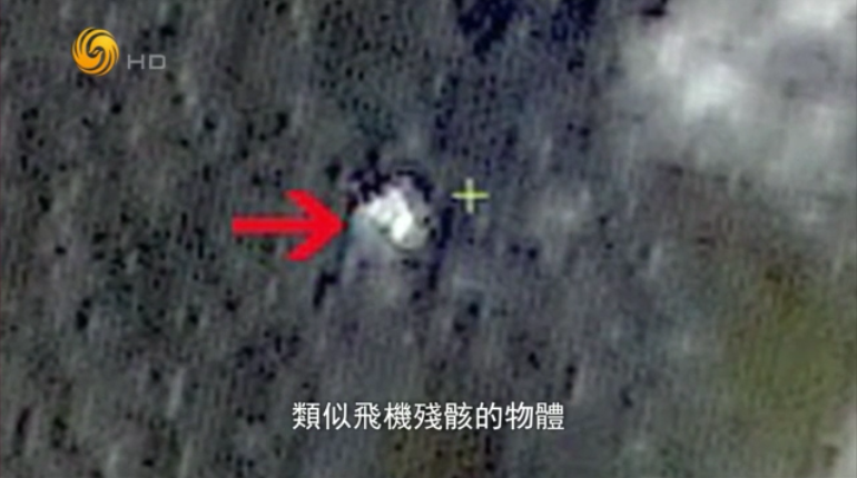 消失的MH370!机长是否真如传闻一样蓄意而为? 消失的MH370!机长是否真如传闻一样蓄意而为?