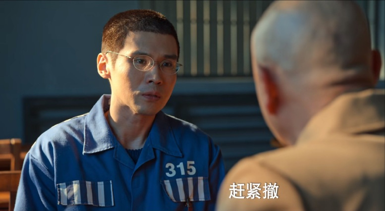 风吹半夏:角色名字注定了结局,原著《不得往生》还有另一层含义休闲区蓝鸢梦想 - Www.slyday.coM 风吹半夏:角色名字注定了结局,原著《不得往生》还有另一层含义休闲区蓝鸢梦想 - Www.slyday.coM