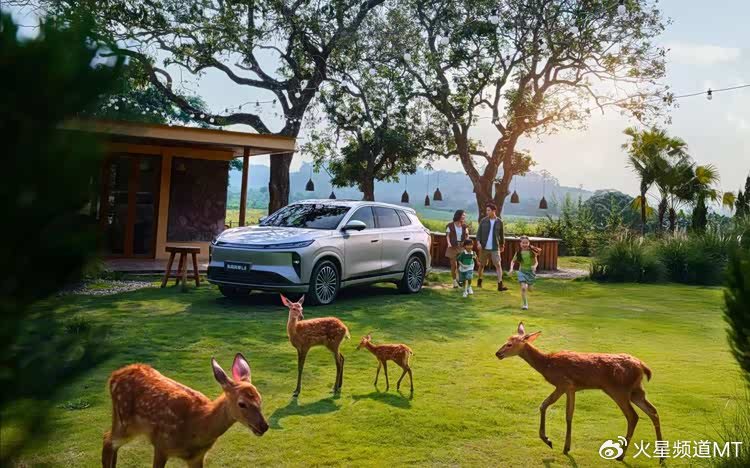 风神L8限时置换价11.39万元起！配备冰箱彩电大沙发