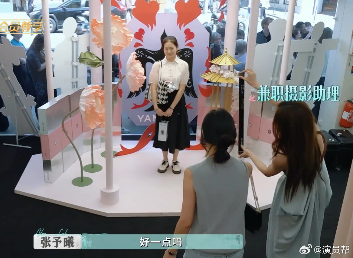 尚雯婕赵昭仪异国开店16天获顾客手写信感动落泪