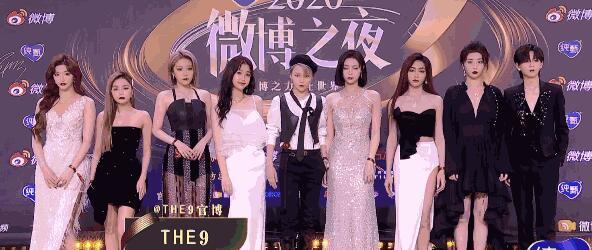 2021年微博之夜红毯走秀!哪个女明星你get到了? 2021年微博之夜红毯走秀!哪个女明星你get到了?